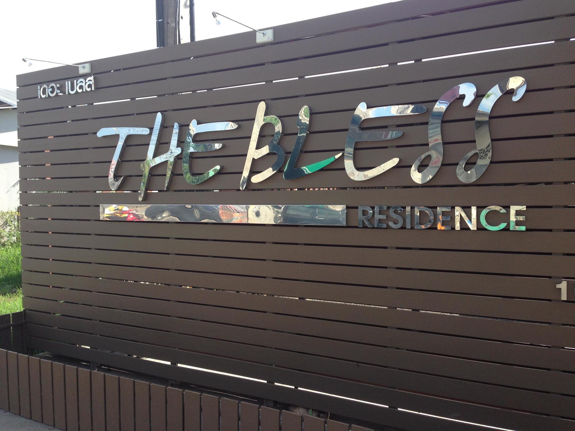 The Bless Residence Hat Yai Extérieur photo